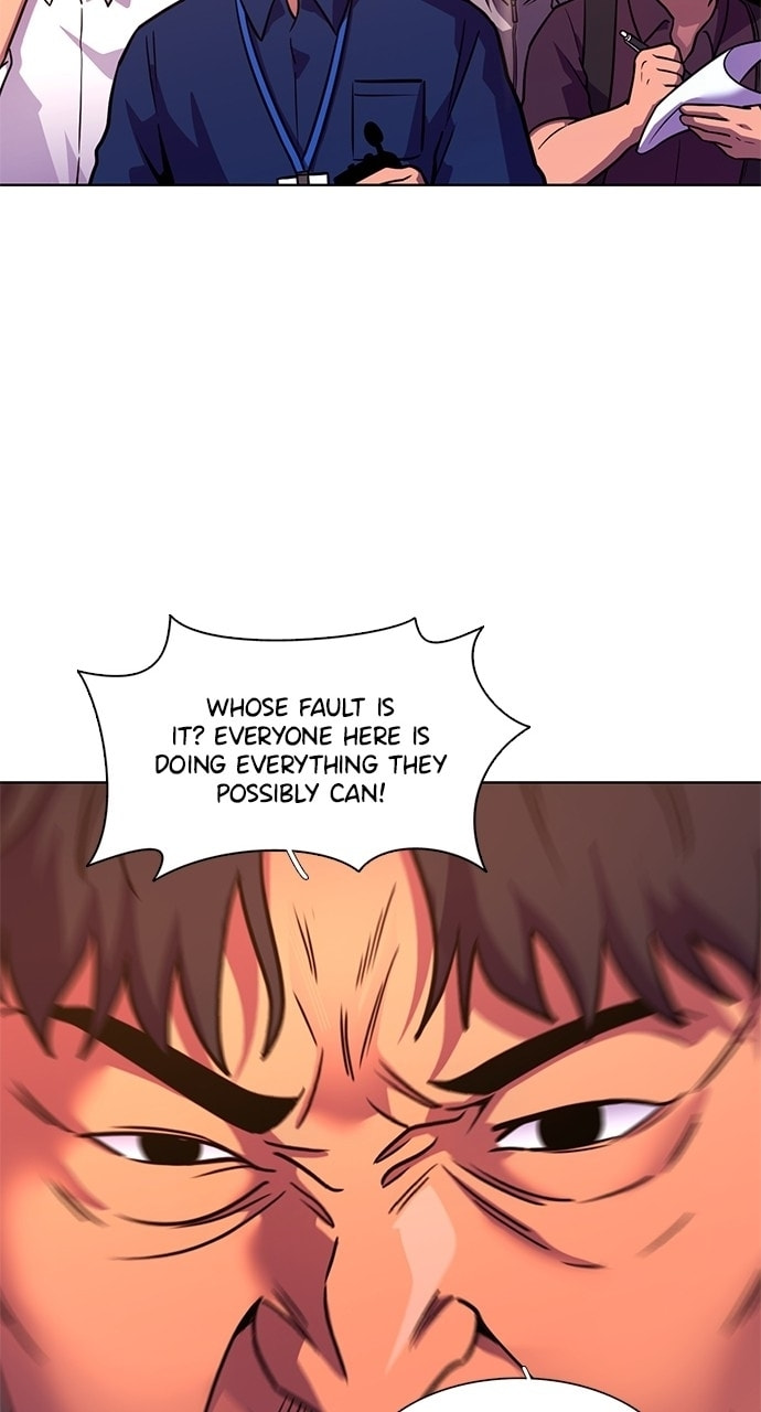Read 1 Second chapter 326 image 83 on Lezhin