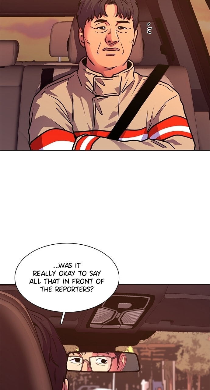 Read 1 Second chapter 327 image 57 on Lezhin