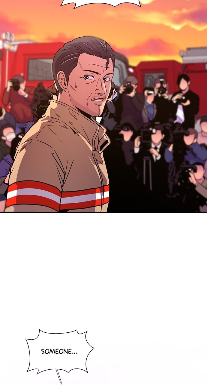 Read 1 Second chapter 327 image 75 on Lezhin