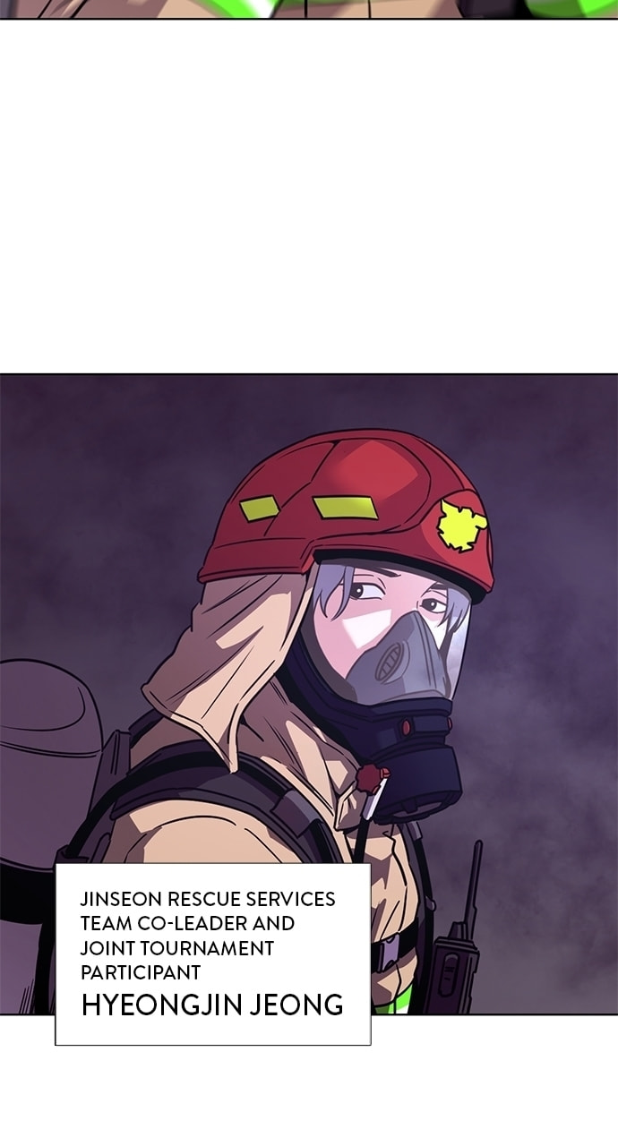 Read 1 Second chapter 328 image 3 on Lezhin