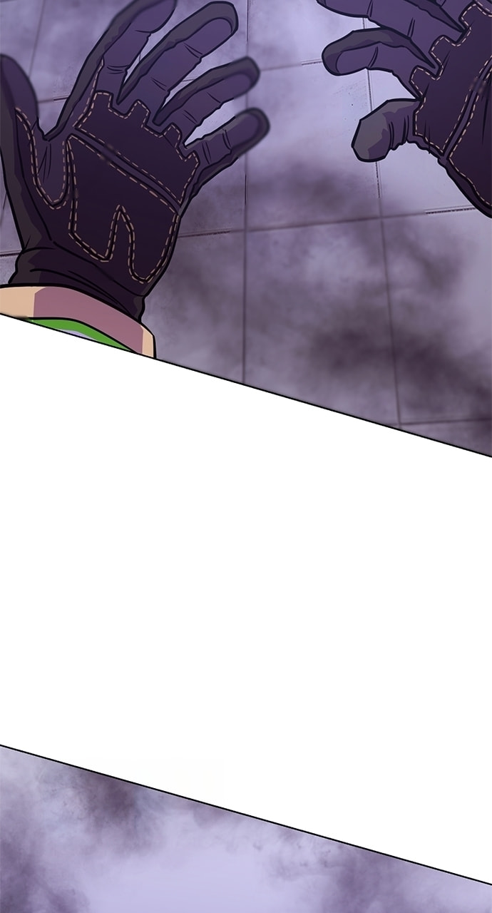 Read 1 Second chapter 328 image 7 on Lezhin