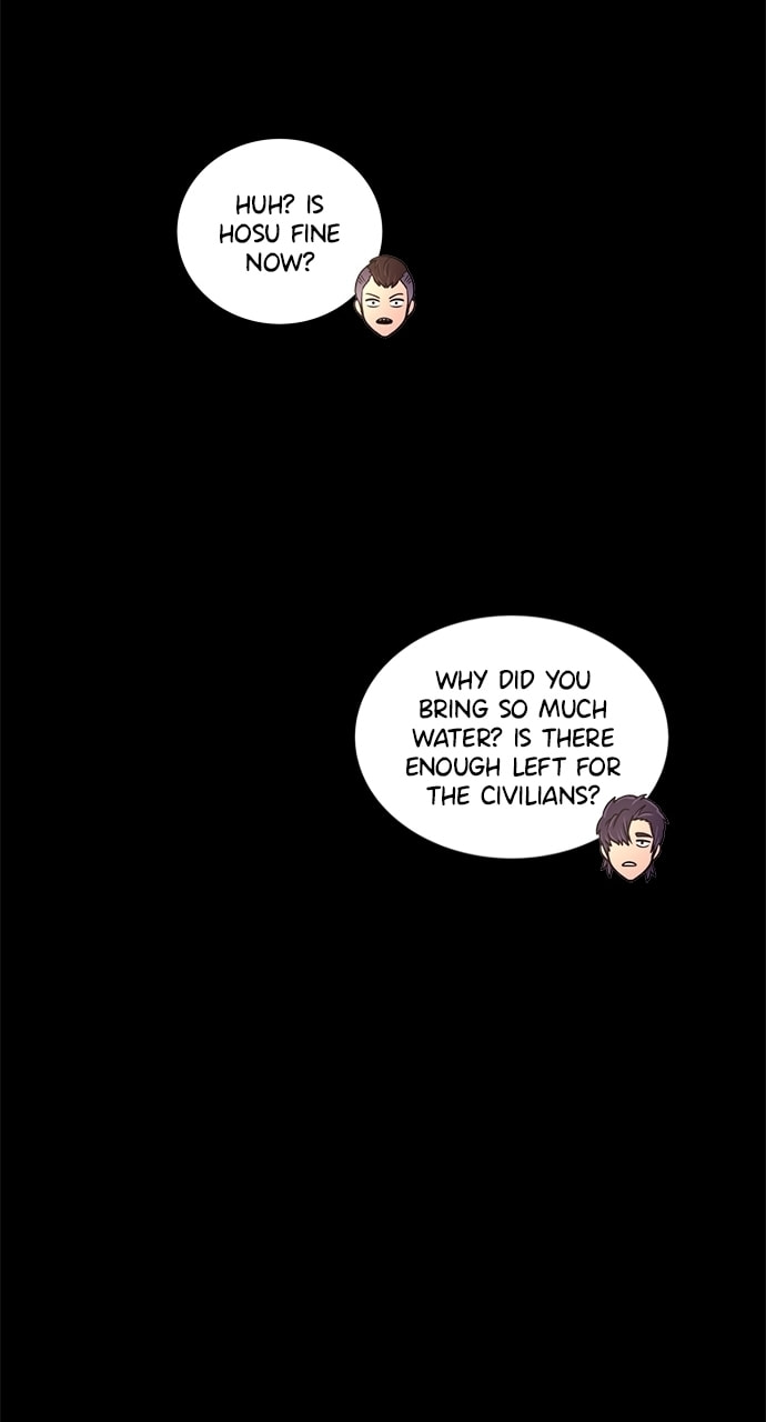 Read 1 Second chapter 329 image 62 on Lezhin
