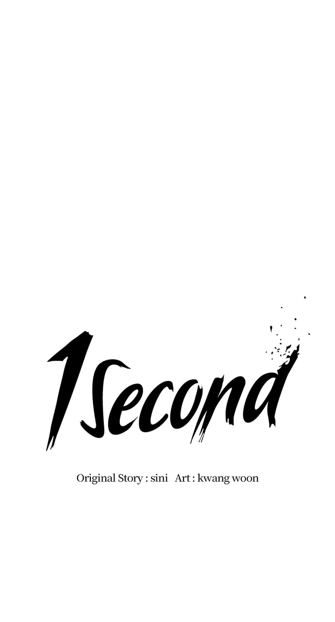 1 Second Chapter 330 page 12 - 