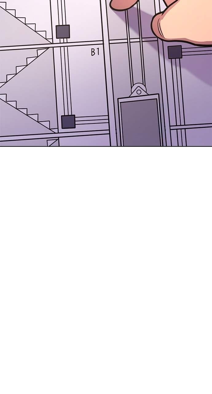 1 Second Chapter 330 page 59 - 