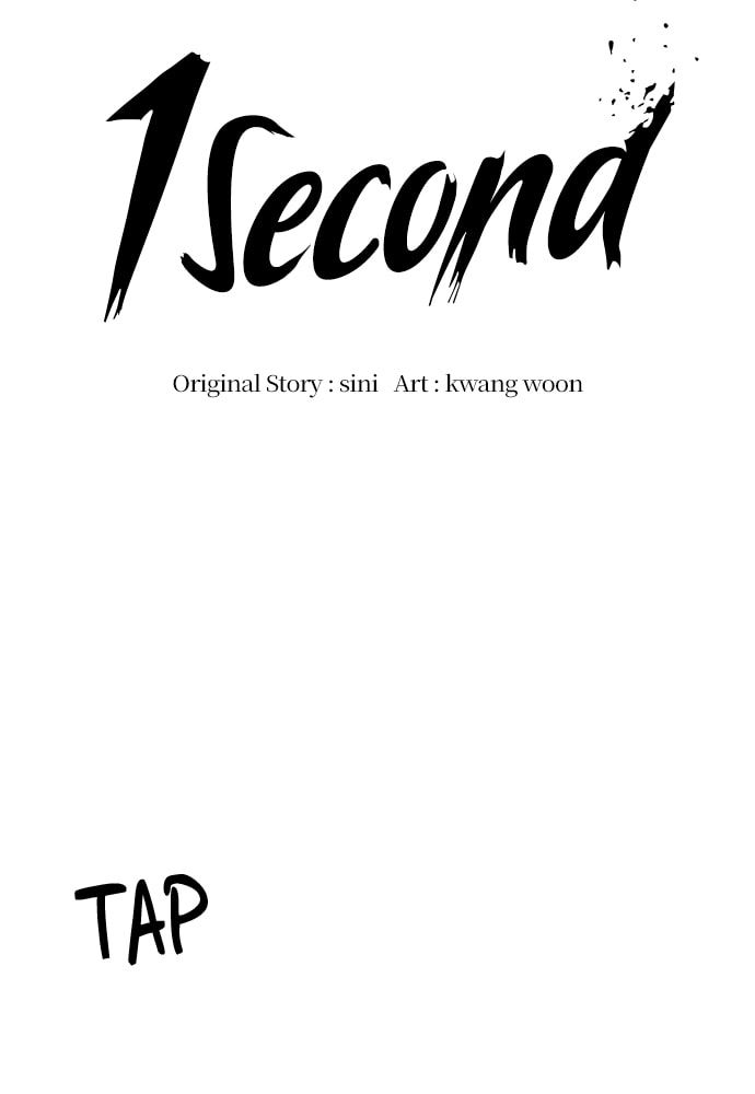Read 1 Second chapter 34 image 15 on Lezhin