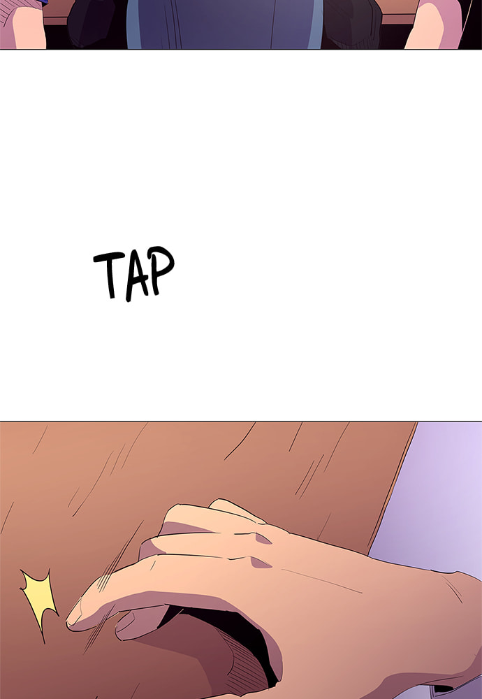 Read 1 Second chapter 34 image 18 on Lezhin