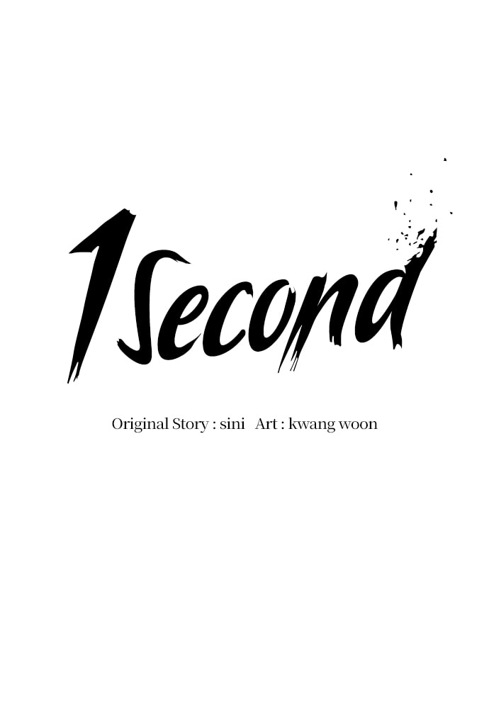 Read 1 Second chapter 35 image 47 on Lezhin
