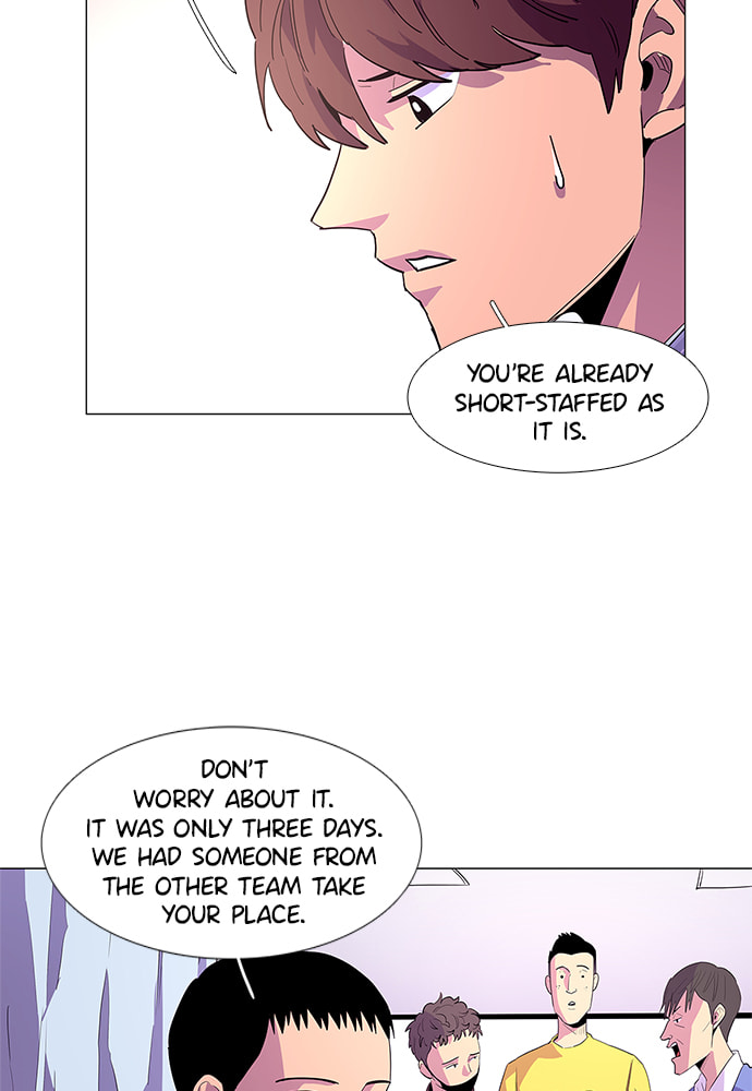 Read 1 Second chapter 35 image 57 on Lezhin