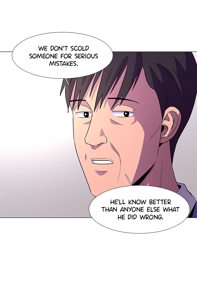 Read 1 Second chapter 35 image 63 on Lezhin