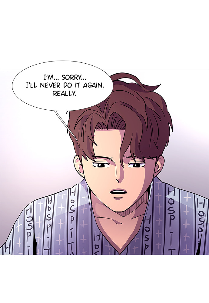 Read 1 Second chapter 35 image 66 on Lezhin