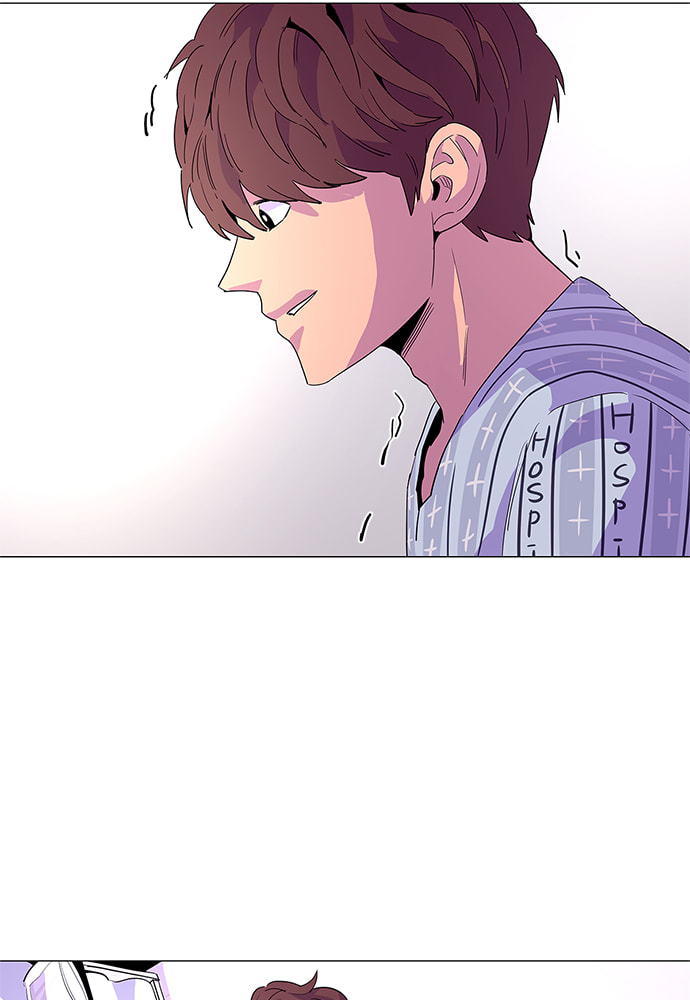 Read 1 Second chapter 35 image 82 on Lezhin