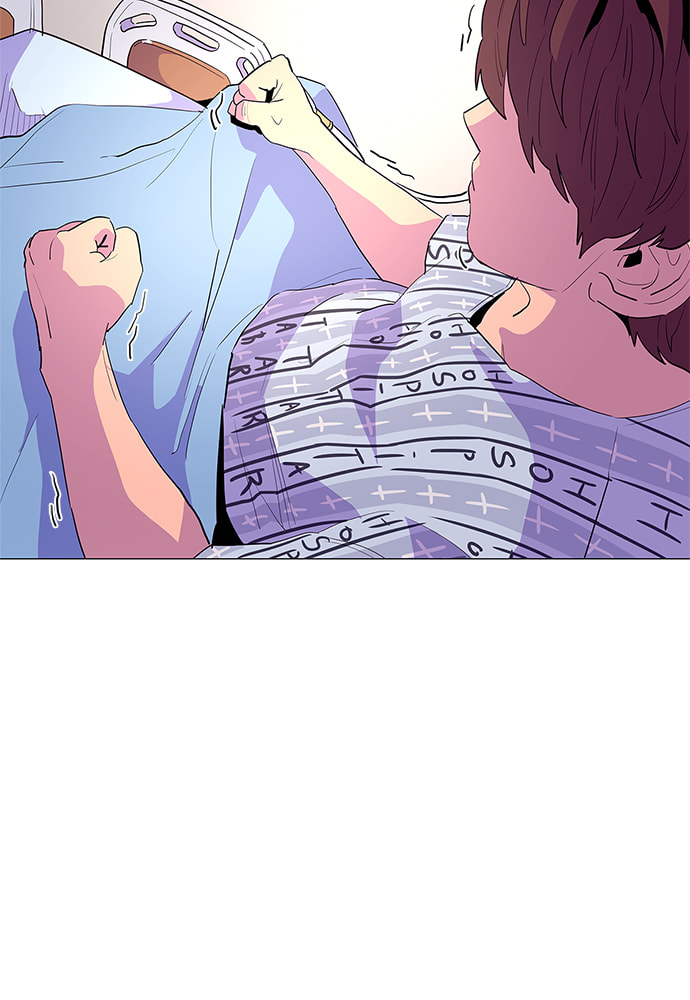 Read 1 Second chapter 35 image 84 on Lezhin