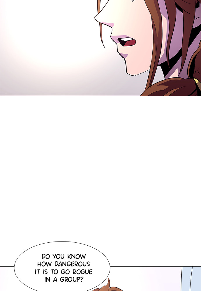 Read 1 Second chapter 36 image 16 on Lezhin