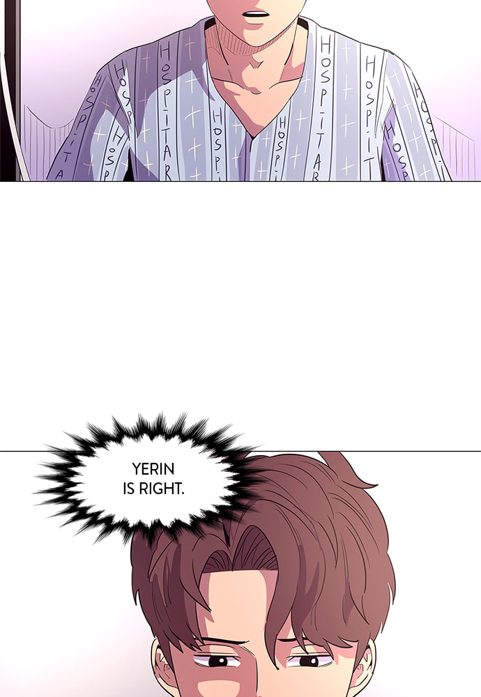 Read 1 Second chapter 36 image 46 on Lezhin