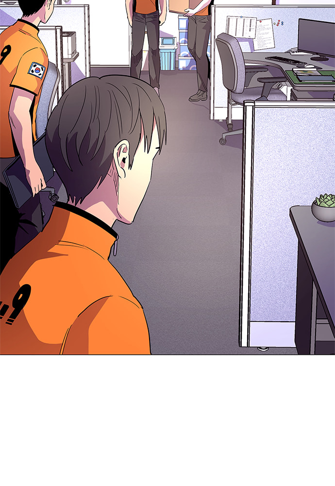 Read 1 Second chapter 36 image 61 on Lezhin