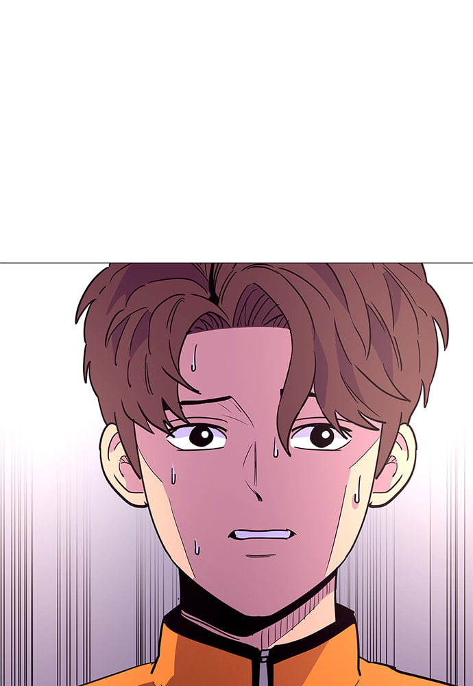 Read 1 Second chapter 36 image 83 on Lezhin