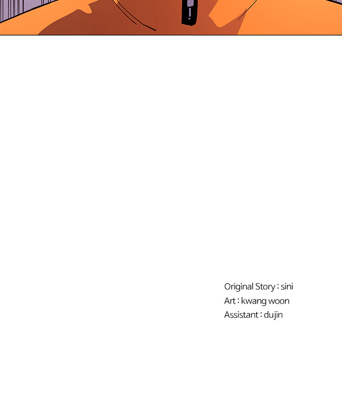 Read 1 Second chapter 36 image 84 on Lezhin