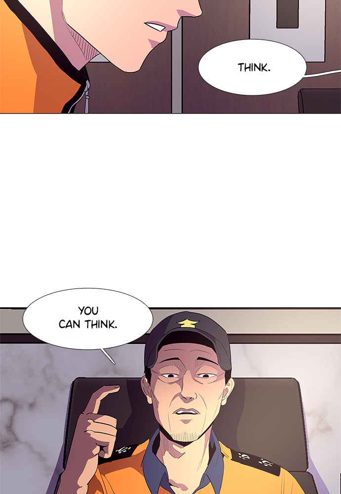 Read 1 Second chapter 37 image 16 on Lezhin