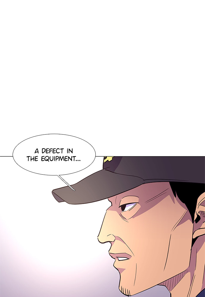 Read 1 Second chapter 37 image 26 on Lezhin