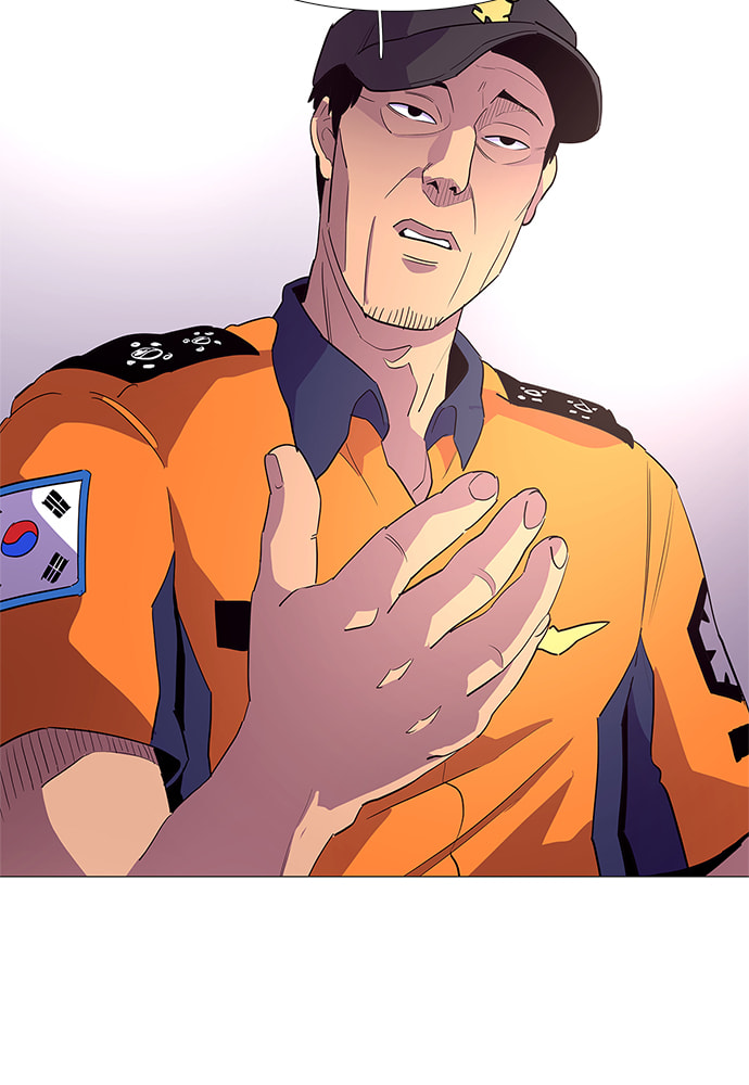 Read 1 Second chapter 37 image 40 on Lezhin