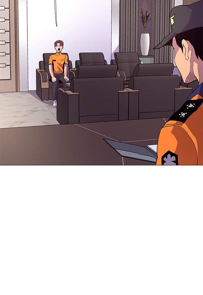 Read 1 Second chapter 37 image 43 on Lezhin
