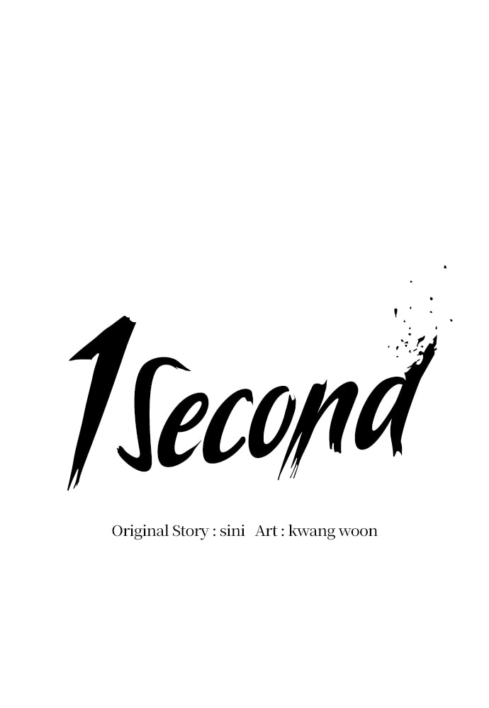 Read 1 Second chapter 37 image 44 on Lezhin