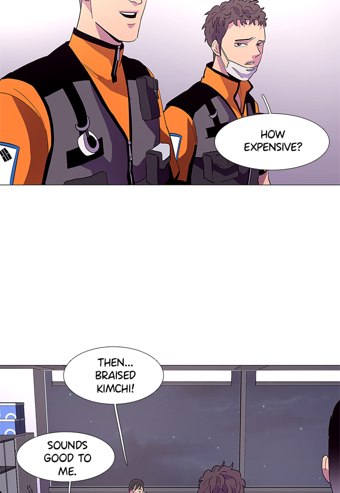 Read 1 Second chapter 37 image 57 on Lezhin