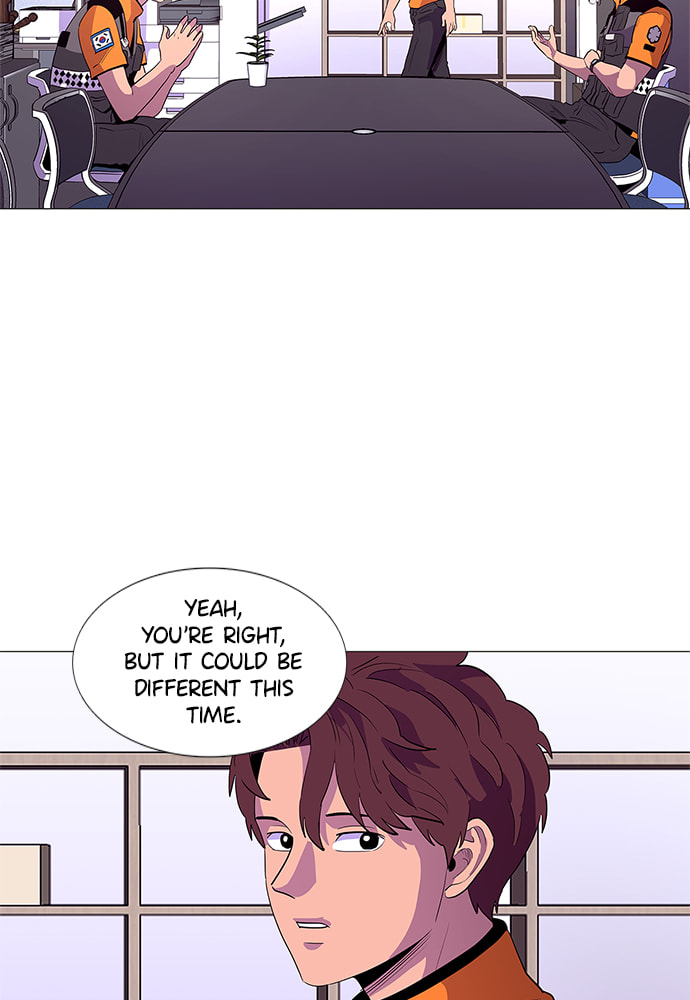 Read 1 Second chapter 37 image 73 on Lezhin