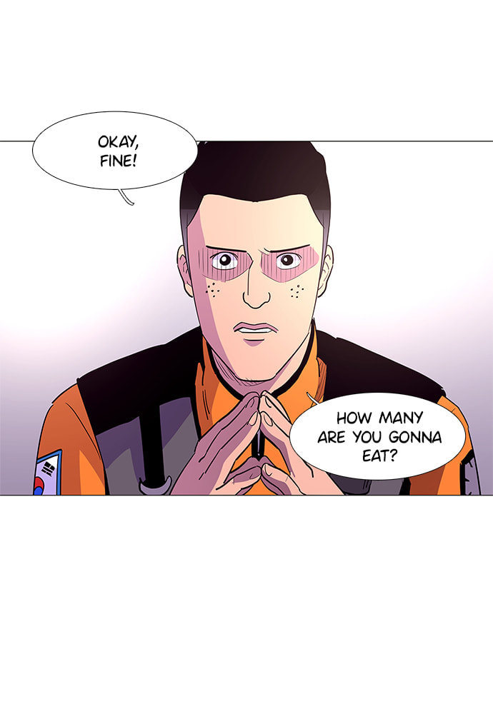 Read 1 Second chapter 37 image 76 on Lezhin