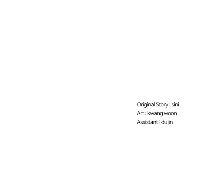 Read 1 Second chapter 37 image 81 on Lezhin
