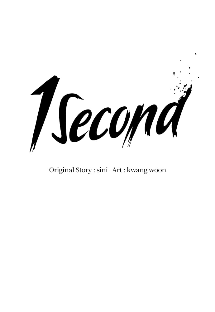 Read 1 Second chapter 38 image 34 on Lezhin