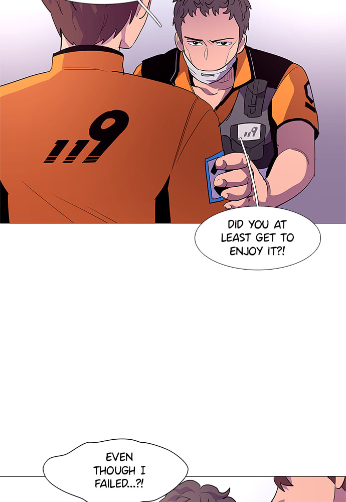 Read 1 Second chapter 38 image 47 on Lezhin