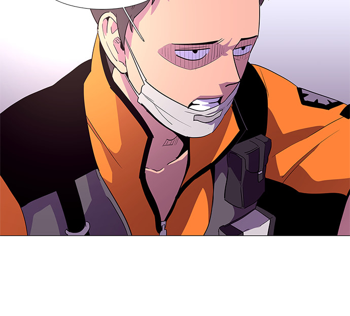 Read 1 Second chapter 38 image 49 on Lezhin