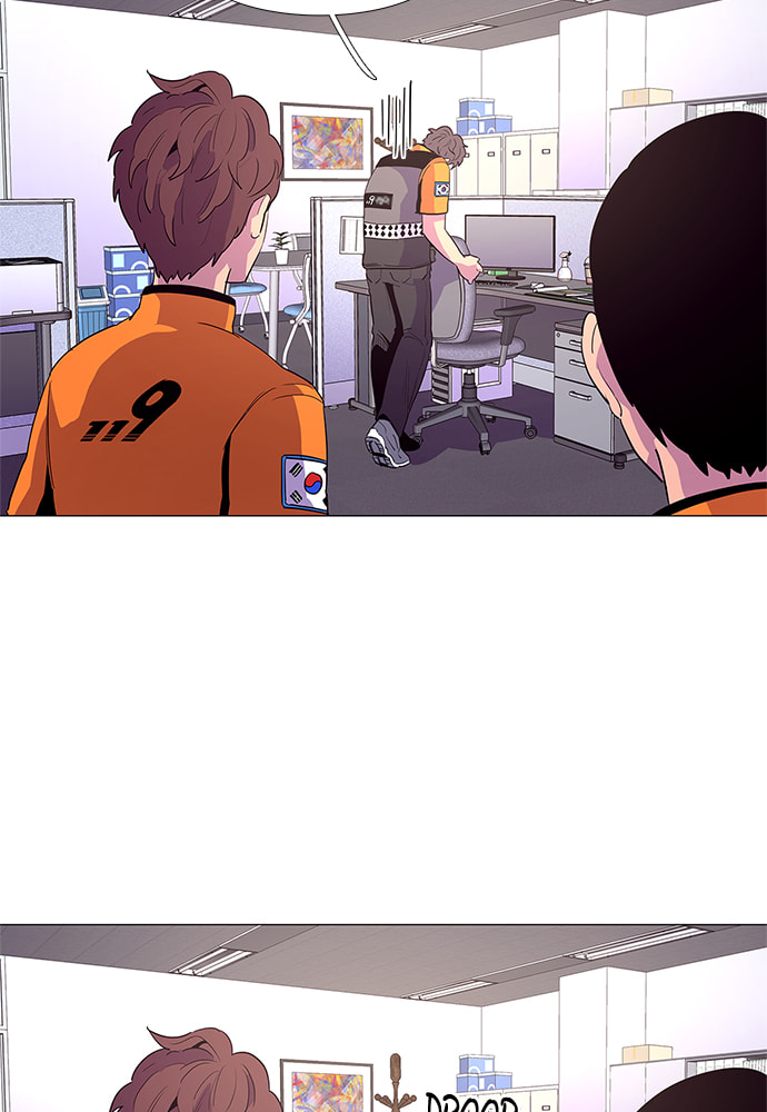Read 1 Second chapter 38 image 53 on Lezhin