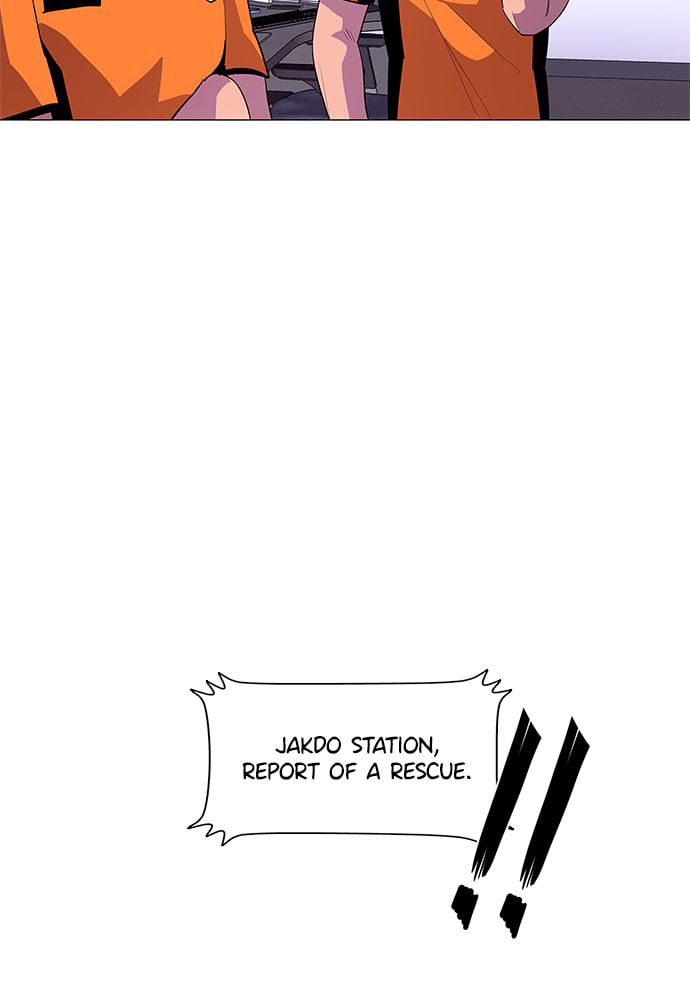 Read 1 Second chapter 38 image 76 on Lezhin