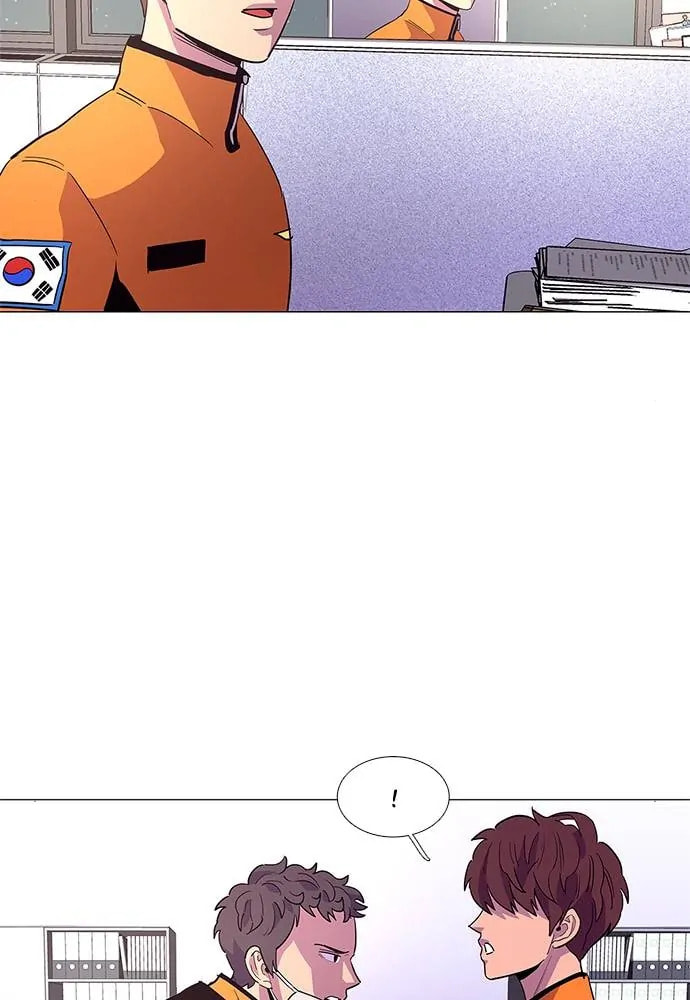 Read 1 Second chapter 39 image 42 on Lezhin