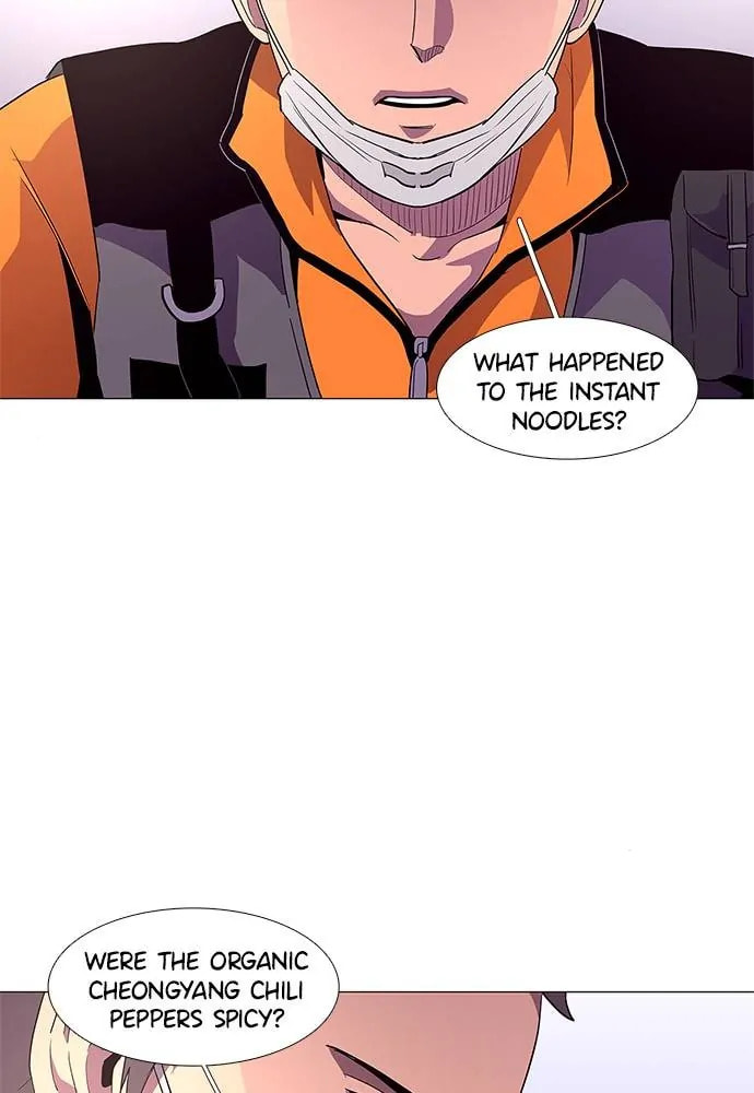 Read 1 Second chapter 39 image 44 on Lezhin