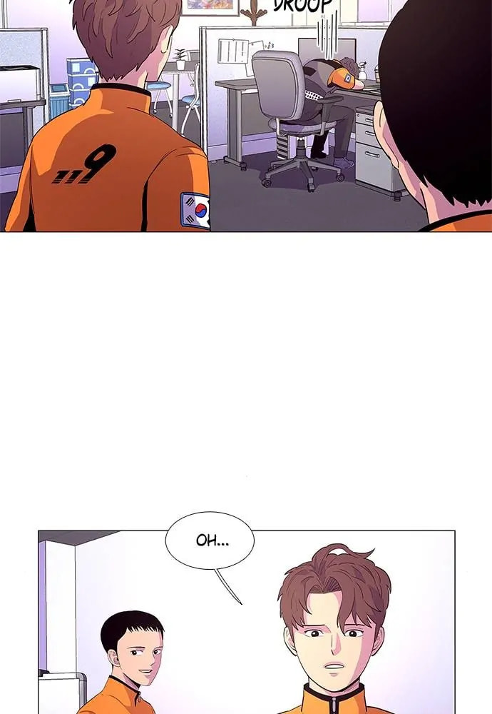 Read 1 Second chapter 39 image 53 on Lezhin