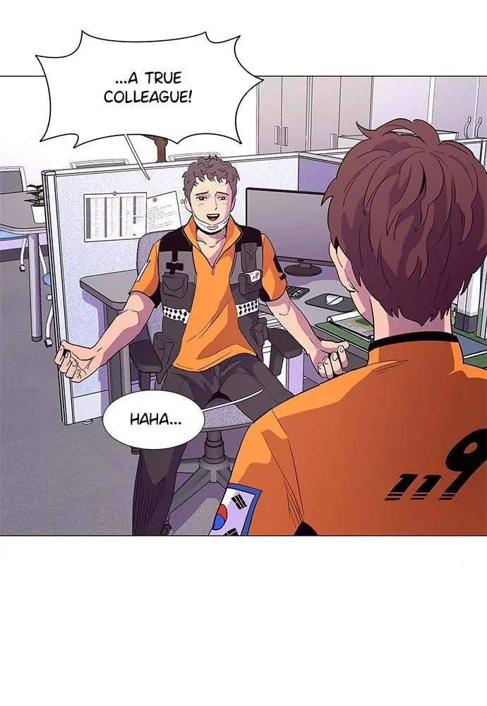 Read 1 Second chapter 39 image 59 on Lezhin