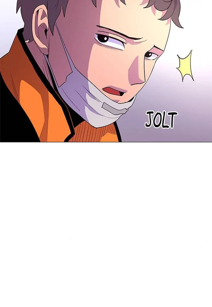 Read 1 Second chapter 39 image 71 on Lezhin