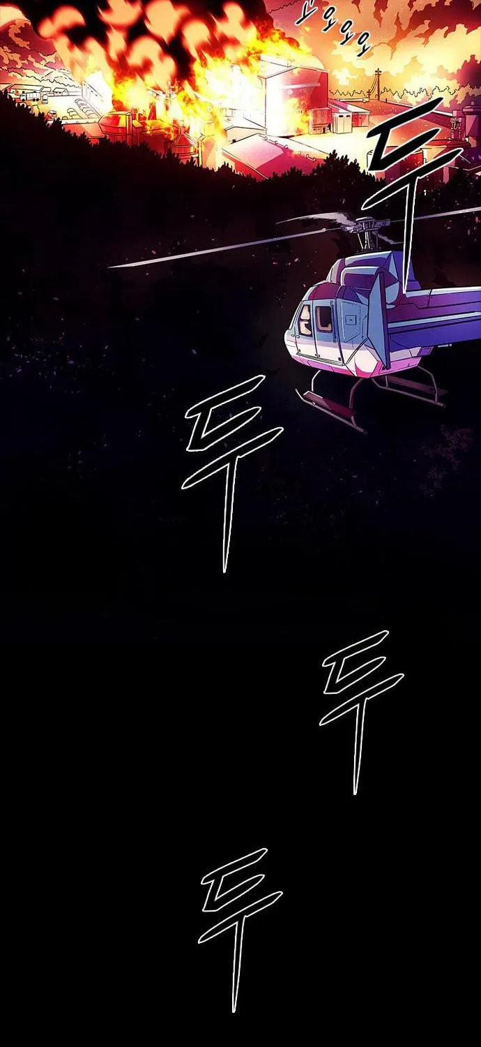 Read 1 Second chapter 4.1 image 3 on Lezhin