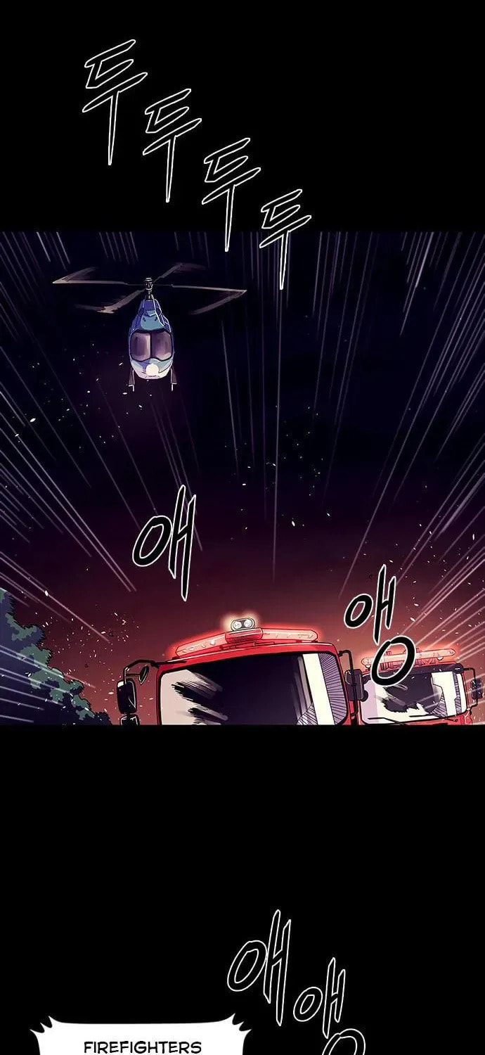 Read 1 Second chapter 4.1 image 5 on Lezhin