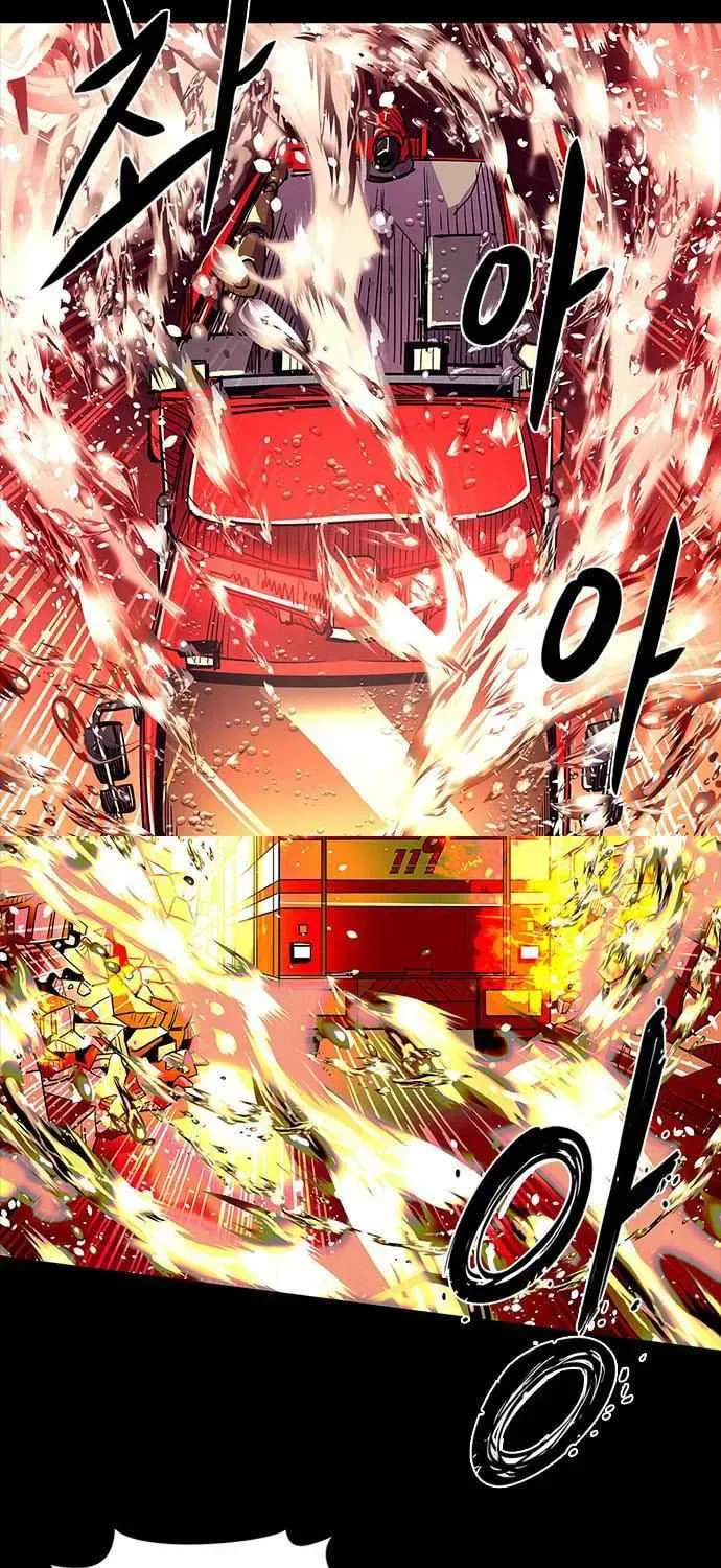 Read 1 Second chapter 4.1 image 79 on Lezhin