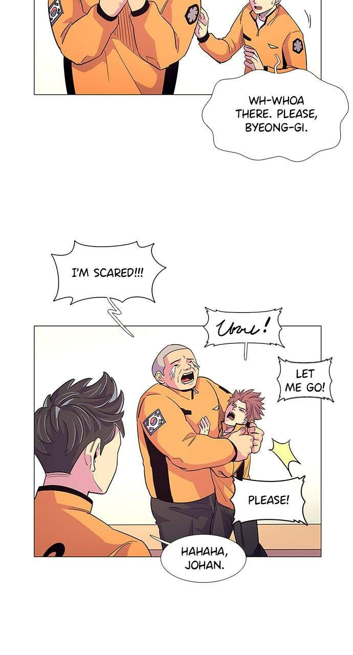 Read 1 Second chapter 4 image 24 on Lezhin