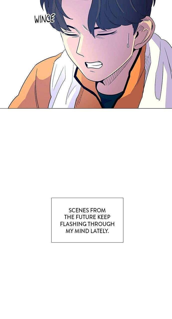 Read 1 Second chapter 4 image 6 on Lezhin