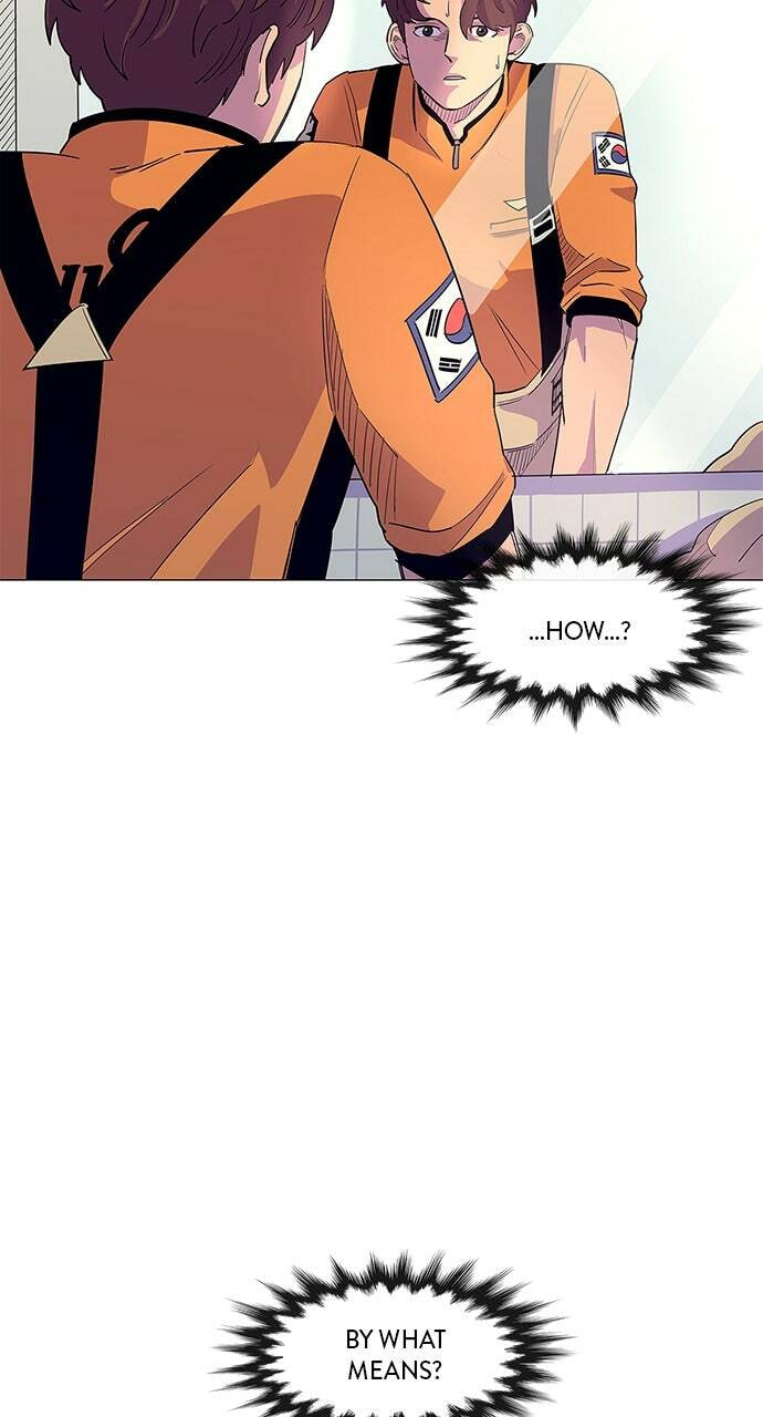 Read 1 Second chapter 4 image 69 on Lezhin