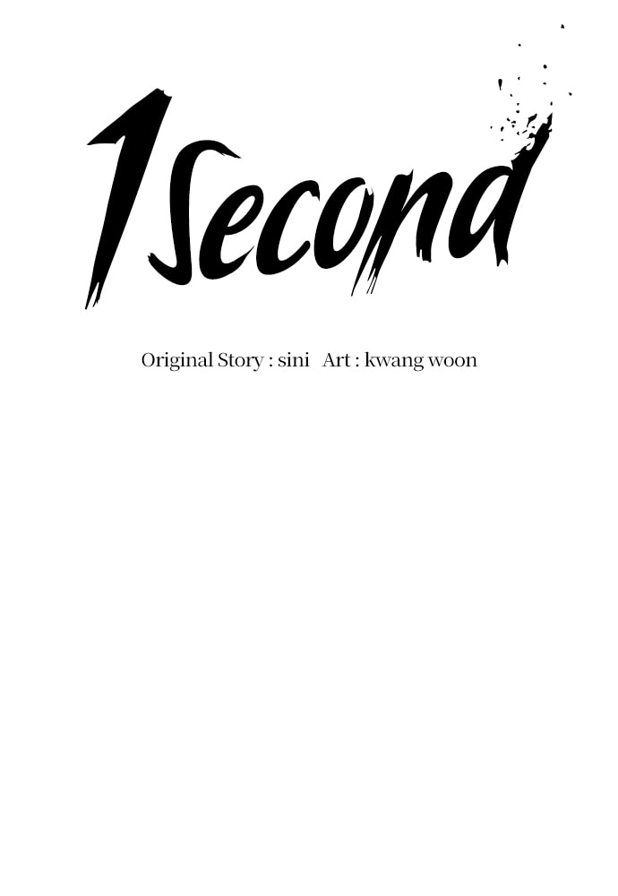 Read 1 Second chapter 40 image 22 on Lezhin
