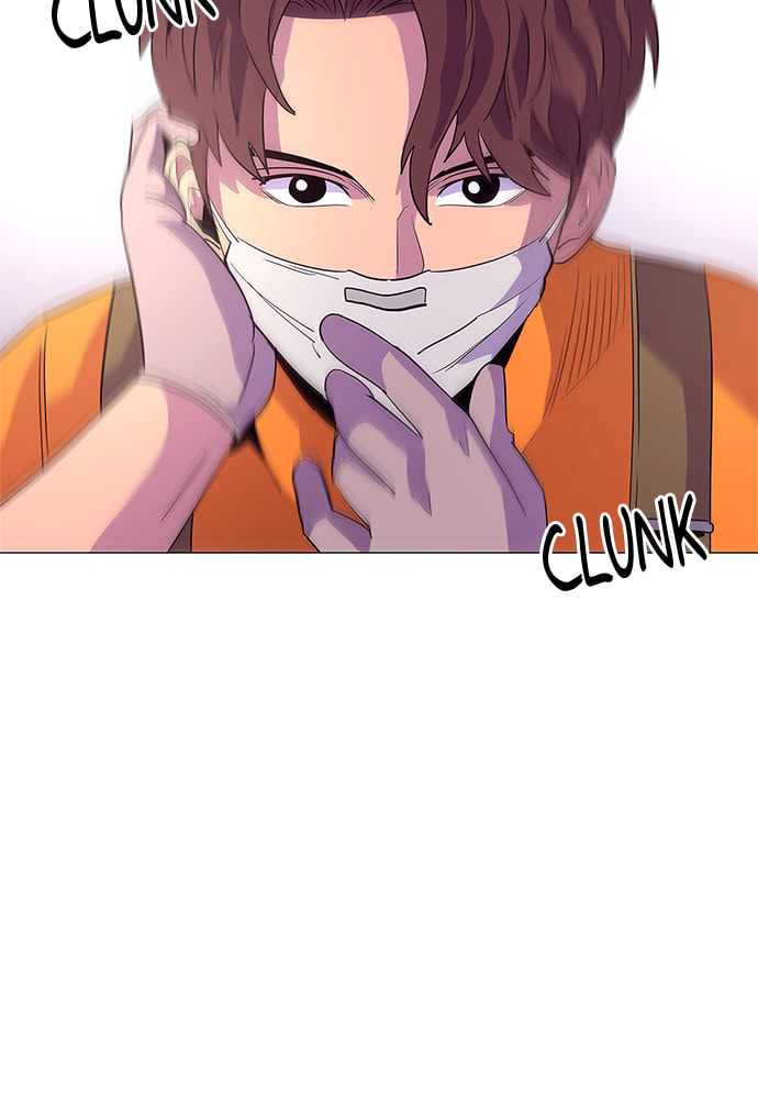 Read 1 Second chapter 40 image 29 on Lezhin