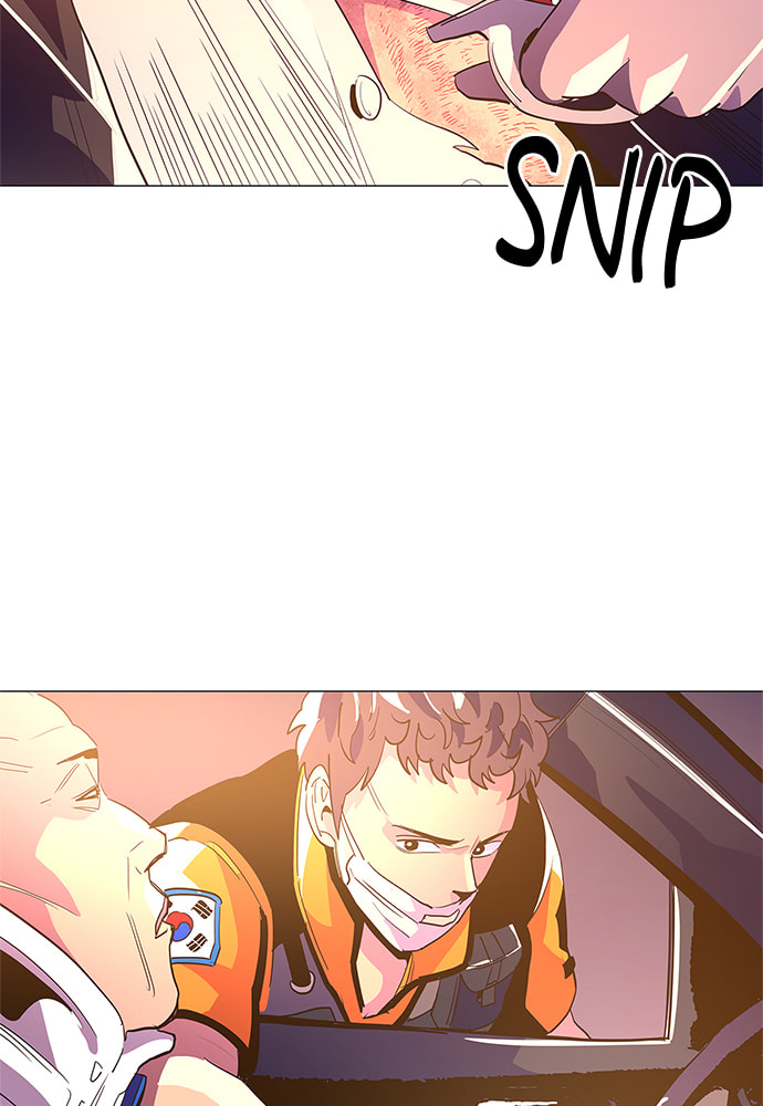 Read 1 Second chapter 40 image 4 on Lezhin