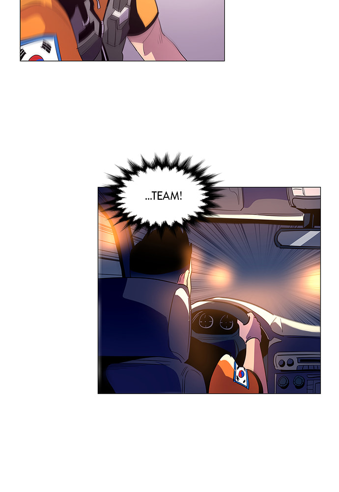 Read 1 Second chapter 40 image 55 on Lezhin